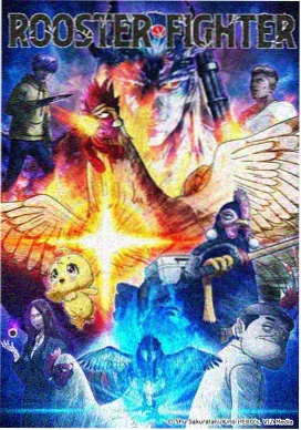 漫画的英语推荐作品《周一的心跳》封面